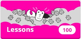 WK100Lessons