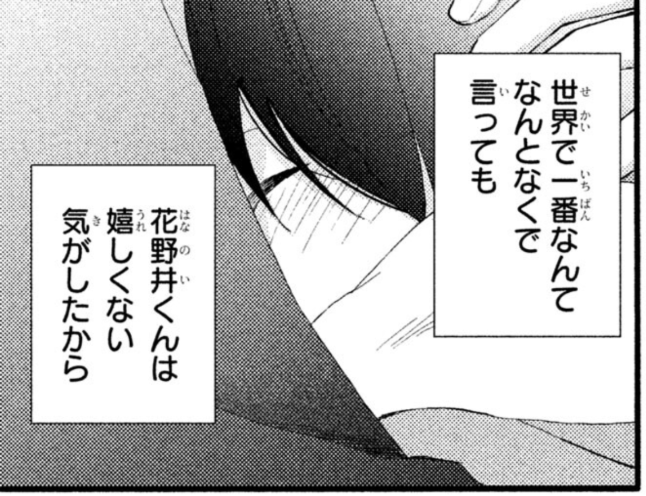 Screenshot 2025-10-29 at 9.08.32 PM