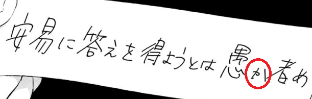 example (2)