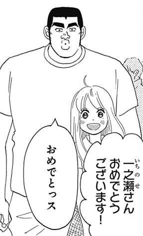 08_845465_846756_1_034_001x