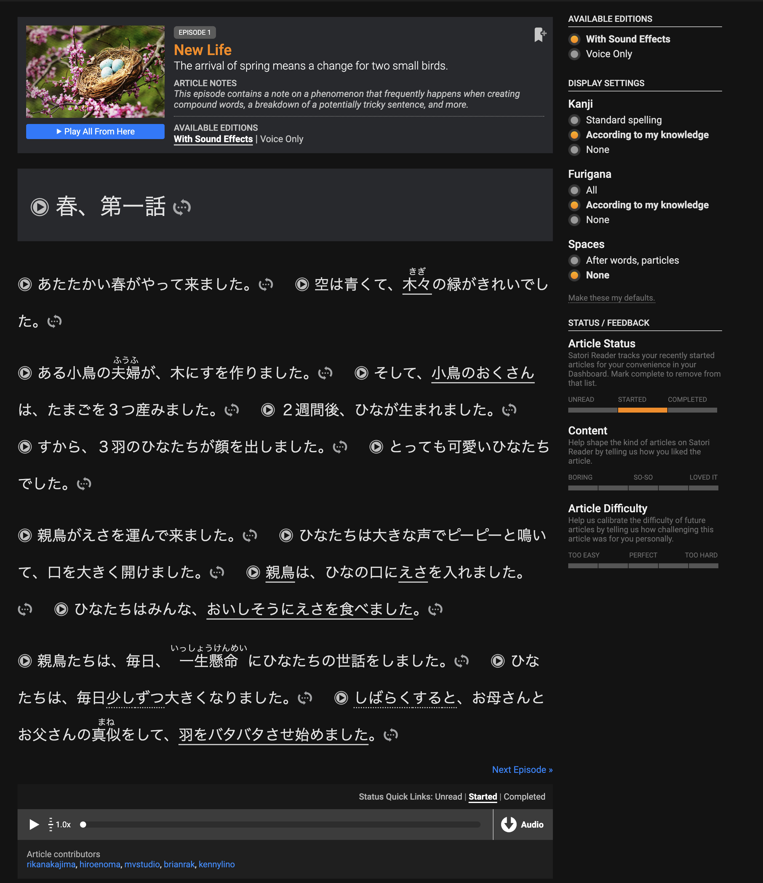 MaruMori.io & Kitsun.io - [UPDATE: COMMUNITY STUDY LISTS