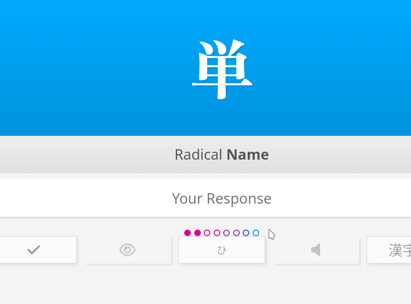 Screenshot_2025-10-24_16-07-39