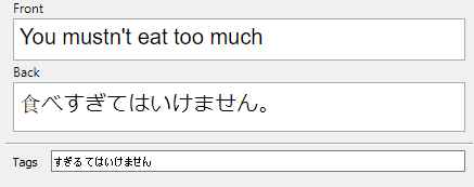 ankiexample2