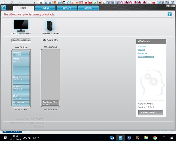 WD%20Smartware%20pannel