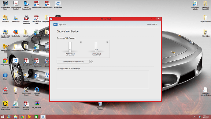 Captura de pantalla 2014-05-15 13.35.38.png