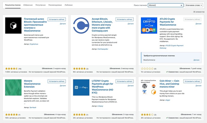 Снимок экрана 2025-02-12 в 14.14.39